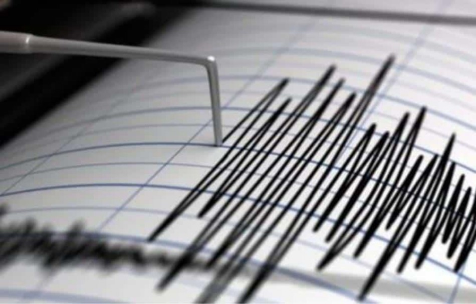 Se registra sismo de 5.3 al sureste de la Rep&uacute;blica Dominicana